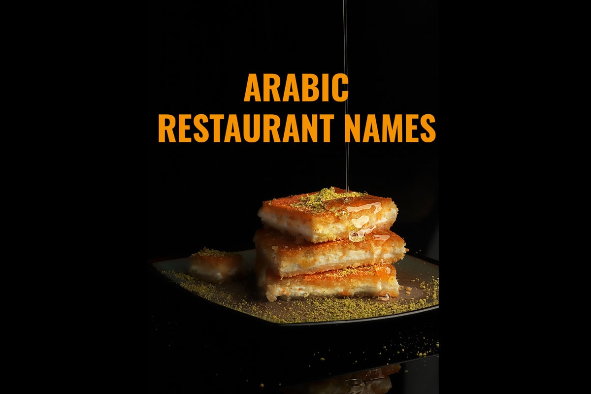 Arabic restaurant names