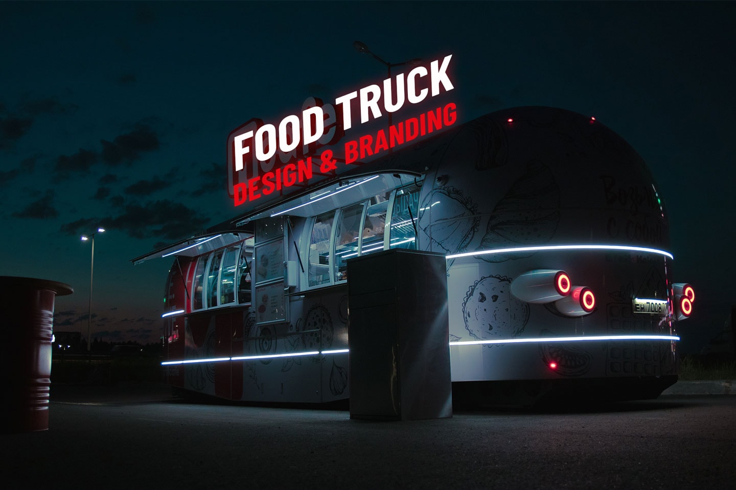 13 Best Examples of Food Truck Design and Branding