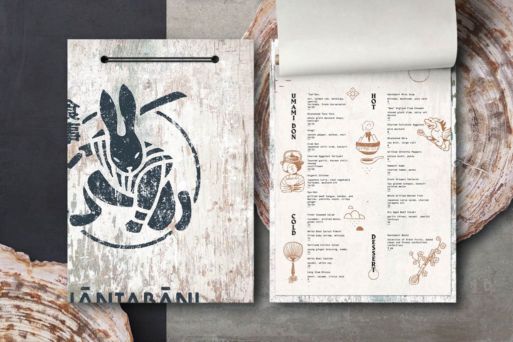 Hantabani Japanese Restaurant Menu Design by ASTHETÍQUE