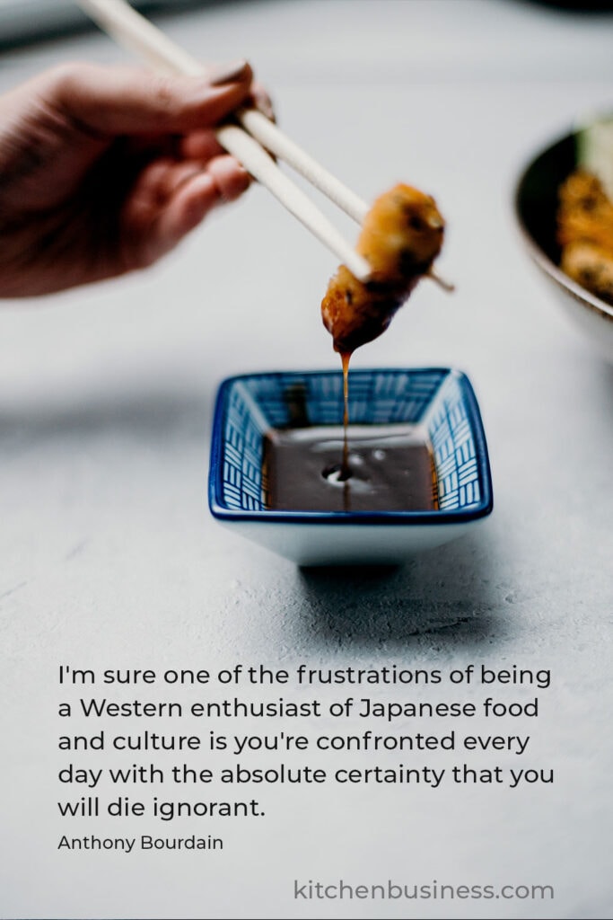 Japanese food quote by Anthony Bourdain