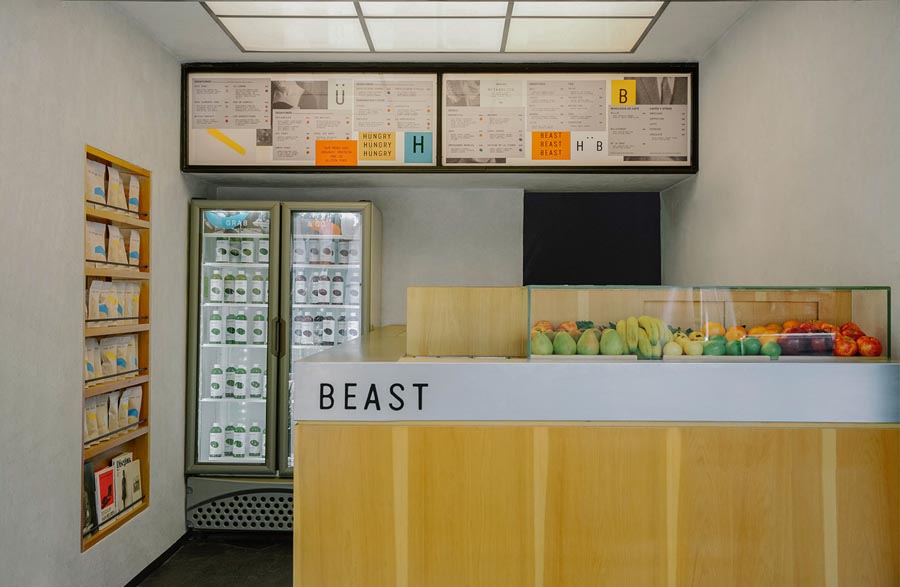 Hungry Beast is a restaurant in Mexico City designed by Savvy Studio