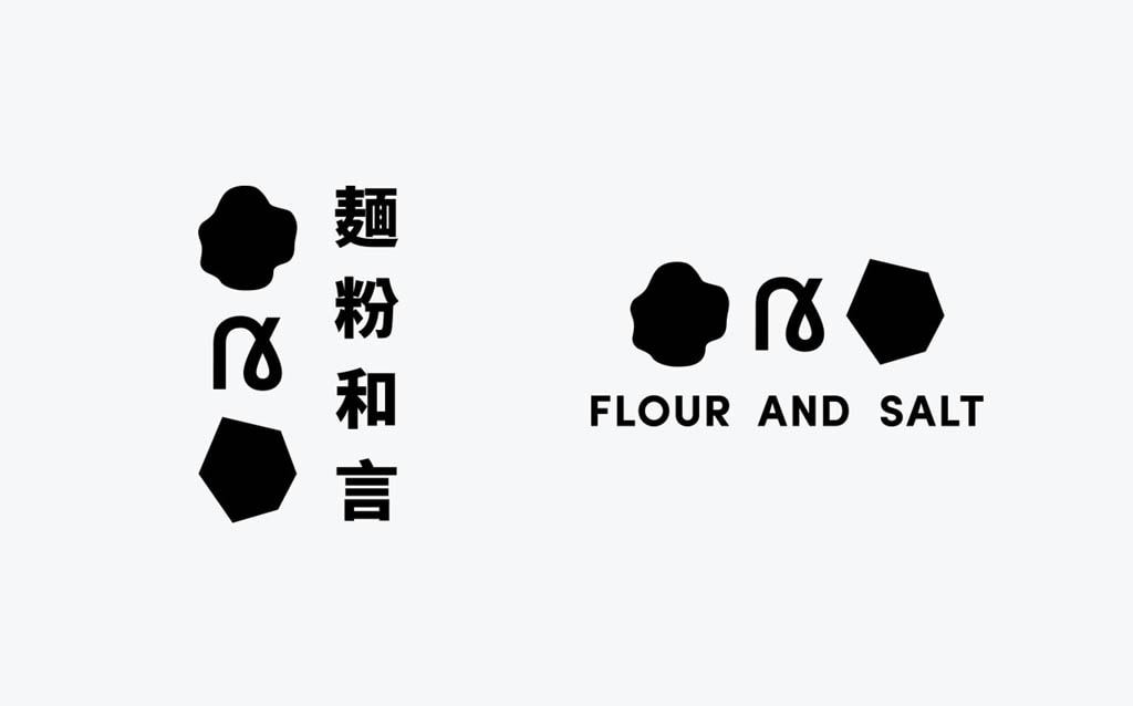 Logo for Flour and Salt Bakery by Pentagram